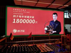 -鸽子侯·家宴·平价海鲜(市图书馆店)