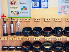 -独食火锅·半米屋台(望平街店)