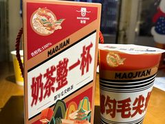 -包整·丝娃娃(一览甲秀楼风景店)