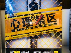 -当当书店(国泰广场店)