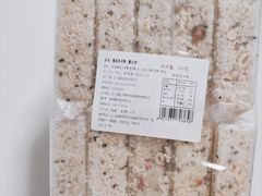 -闻酥园(大慈寺店)