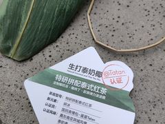 -喜茶(广州北京路惠福东店)