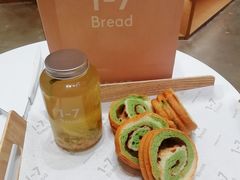 抹茶红小豆年轮-1-7Bread(深业上城店)