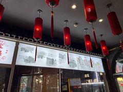 -蔡家酒楼(一德街店)