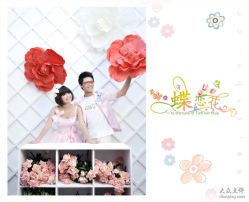 -格莱美国际影像馆(盛世芳华店)