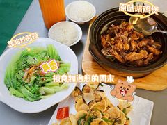 -大头唛·啫鸡煲.粤菜.专门店(289艺术园区店)