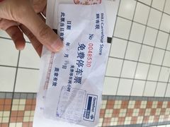 -家乐福(八宝街店)