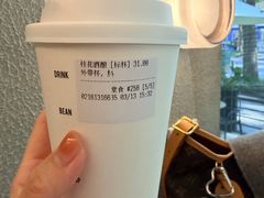 -81BAKERY(大学路店)