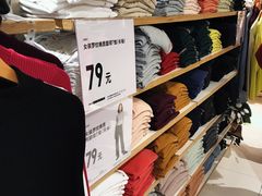 -优衣库(厦门SM广场店)