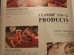 菜单-绿茵阁(体育西分店)