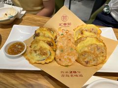 -汇丰苑·海鲜青岛菜(中山路大鲍岛店)