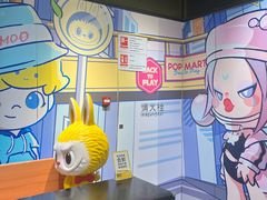 -泡泡玛特POPMART(武汉天地壹方店)