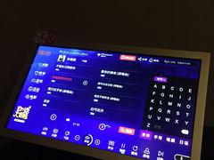 -欢乐盛KTV音乐会所(泰然店)