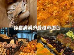 -红跑车(三孝口店)