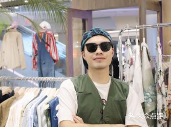 OOTD | 下沙这家古着店，我们都市丽人都爱逛
