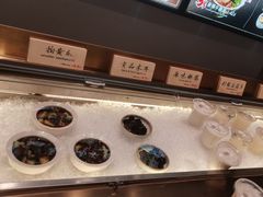 -和府捞面(星光大道一期店)