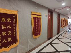 点击看大图 -国际月月生母婴月子中心(旗舰店)