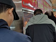 -上海枇杷烤鸭(燕丰商场店)