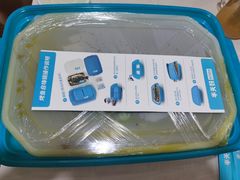 -半天妖烤鱼(西铁营万达店)