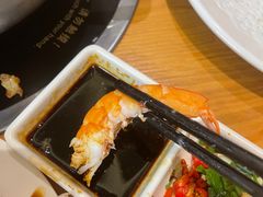 -吉友粥底火锅(方斜路店)