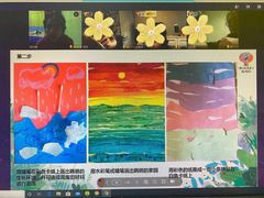 -杨梅红艺术教育(万象城教学中心)