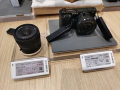 -Sony Store索尼(深圳深业上城店)