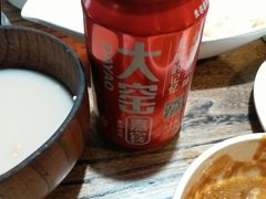大窑-泽成冰煮羊(非·遗东岸国际店)