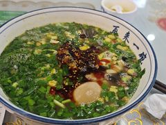 -彭福吉面鱼炒鸡·炒菜·烧烤(高新路店)