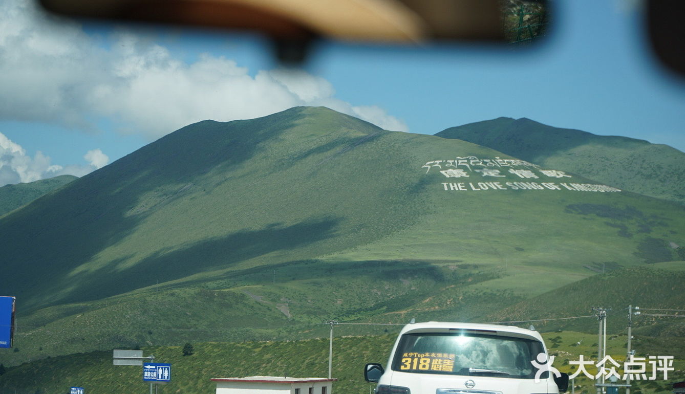 川藏线 从来不缺风景