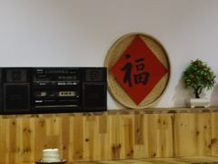 -锅来乐地锅鸡(安亭店)
