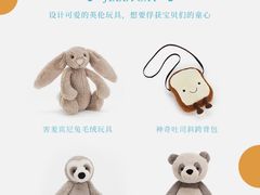 -DFS迪斐世(澳门新濠天地店)