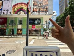 -津津飯堂