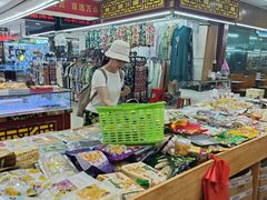 -万众国际批发市场