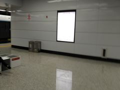 -奥体中心(地铁站)