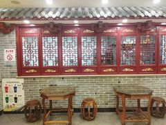 -德懋恭(西大街店)