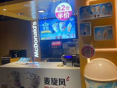 -麦当劳(豫园店)