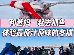 -怀来官厅水库
