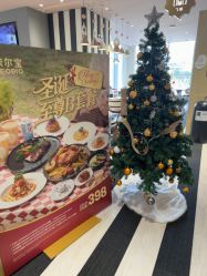 -奈尔宝·儿童乐园·亲子餐厅(前滩店)
