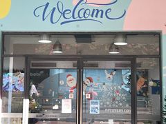 -IBOBI亲子游泳俱乐部(华侨城中心)