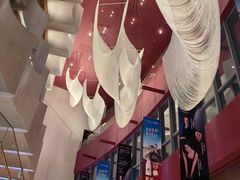 -交通银行前滩31演艺中心