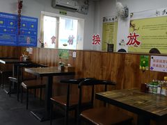 大堂-淮南牛肉筋汤(锦辉商城店)