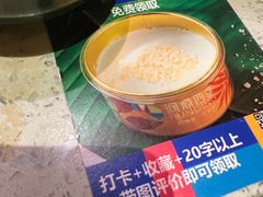 -润鼎四季(华发商都店)