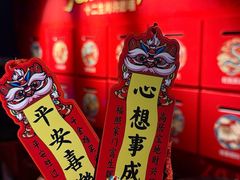 -龙塔