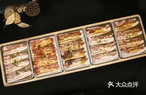 Five-Flavor Pork Belly