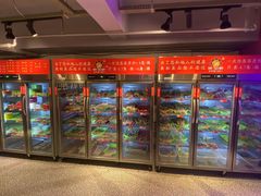 -钢管厂五区小郡肝串串香(奥克斯广场锦城万达店)