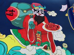 -小鳌陪你小排档·四季小龙虾·田鸡·宵夜(中央第五街店)