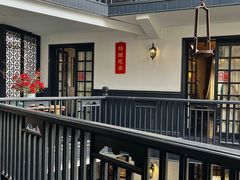 -31号公馆(黄兴广场白果园店)