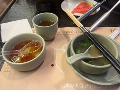 -盡膳口福·百年汤方火锅(科华北路店)