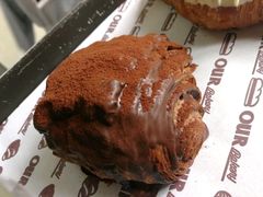 -OUR Bakery(三里屯太古里店)