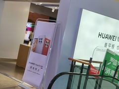 -砂之船奥莱(南京江宁店)